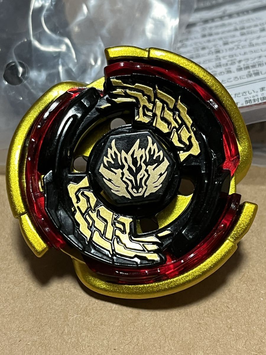 メタルファイトベイブレード ビッグバンペガシス WBBA限定 メタルファイトベイブレード ビッグバンペガシス WBBA限定