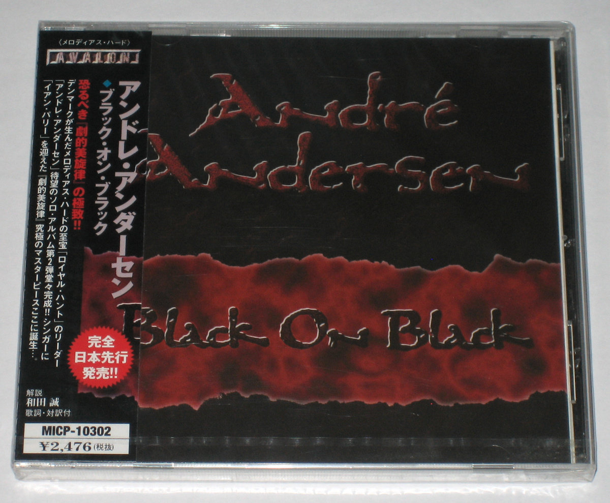 [未開封新品]アンドレ.アンダーセン ブラック.オン.ブラック国内盤CD(Andr Andersen Black on Black,Japanese Edition CD Factory Sealed)_画像1