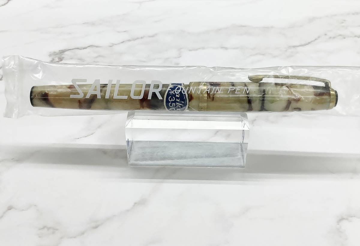 極希少】 セーラー万年筆セルロイド軸昭和の頃の品SAILOR レバー