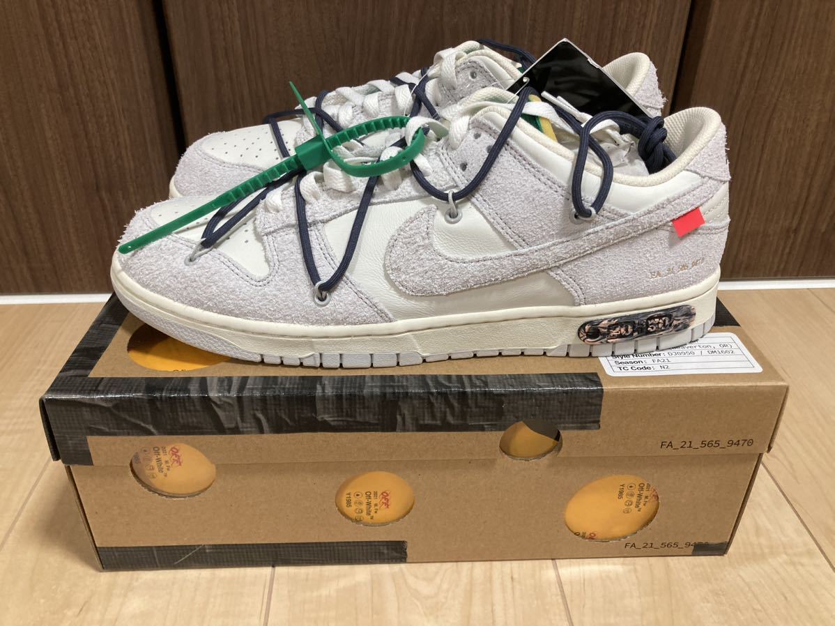 即決送料無料!! US12 30cm OFF-WHITE × NIKE DUNK LOW 1 OF 50 