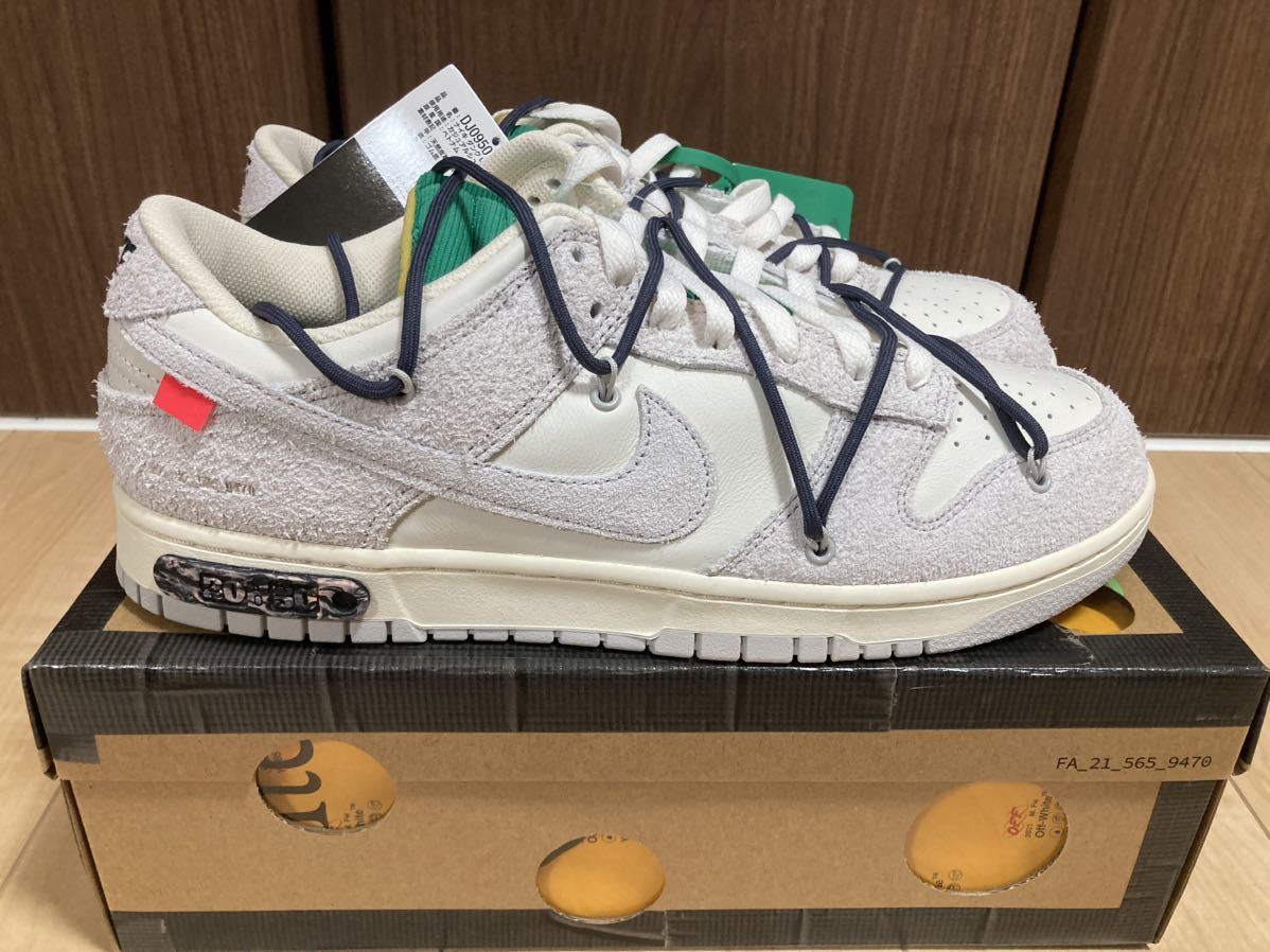 即決送料無料!! US12 30cm OFF-WHITE × NIKE DUNK LOW 1 OF 50 