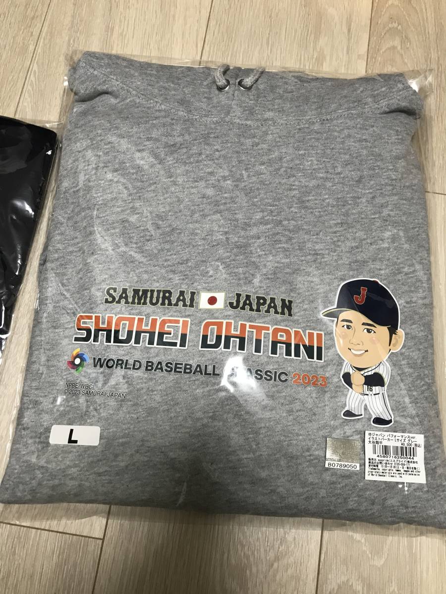 新品　未開封　WBC 侍ジャパン　大谷　翔平　パーカー　tシャツ　2点セット　パーカーグレー　tシャツネイビー　ヌードバー　ペッパーミル_画像5