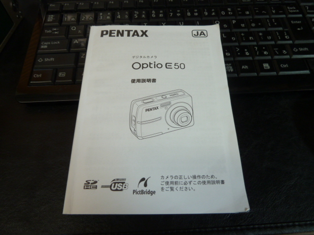  free shipping!PENTAX digital camera use instructions Optio E50