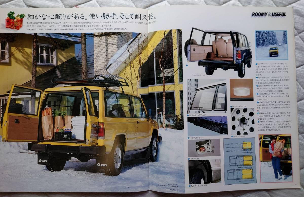 item_image_8