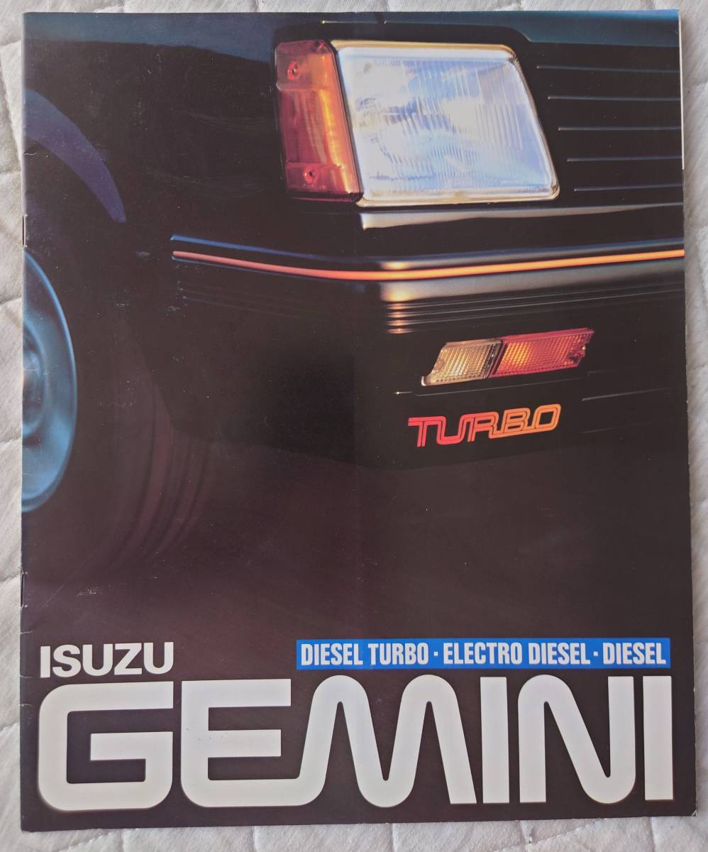*82.10 Isuzu Gemini diesel catalog (PFD60) all 24 sheets chronicle 