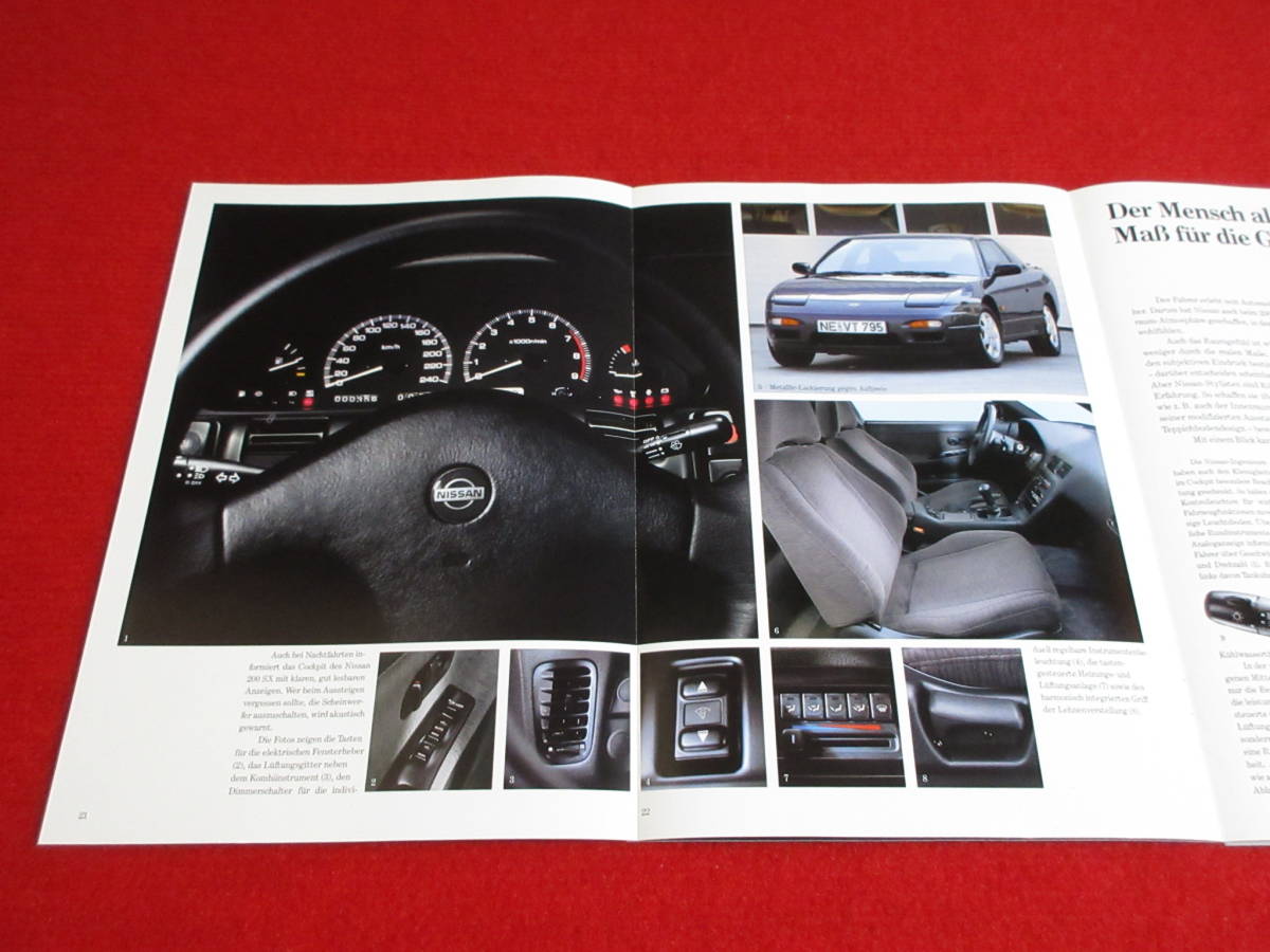 ●　NISSAN　200SX　左H　1990　平成2　ドイツ語　カタログ　●_画像5