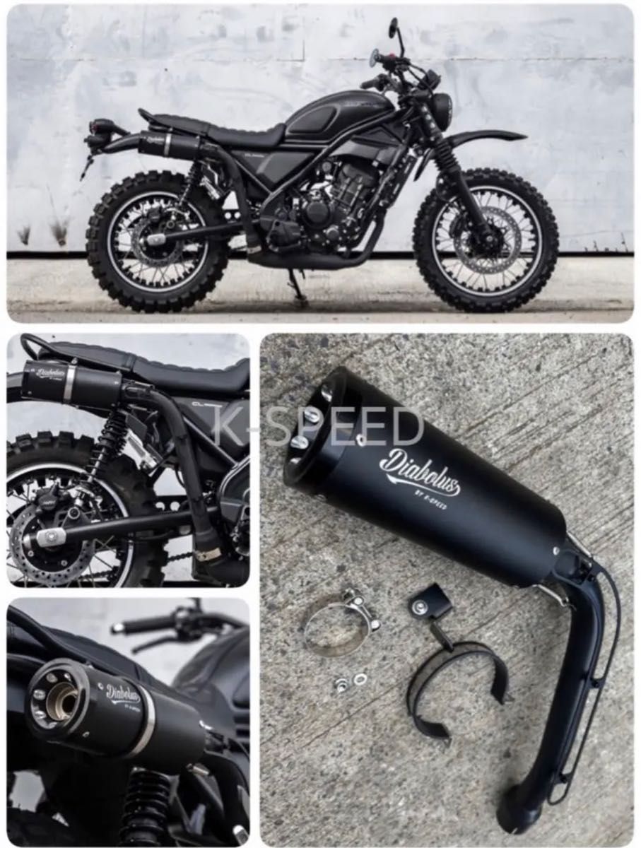 ホンダ CL250-500 ブラック スリップオン エキゾースト ホンダ CL250-500 ブラック スリップオン エキゾースト|Yahoo