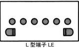 G&Yu バッテリー EB-65 (12V) （お得な２個セット）_画像2