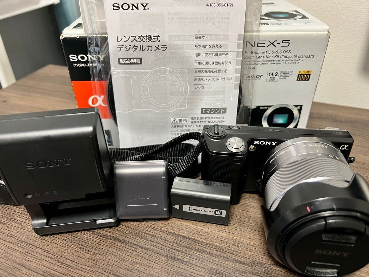 SONY NEX-5T 標準レンズ付 ミラーレス一眼-