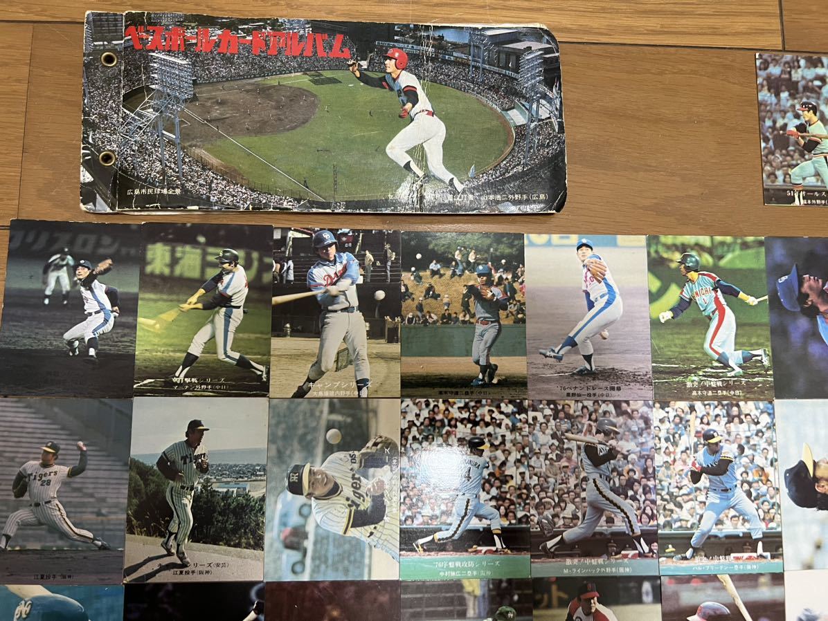 プロ野球 カード 大量 まとめ セット カルビー 長嶋茂雄 王貞治