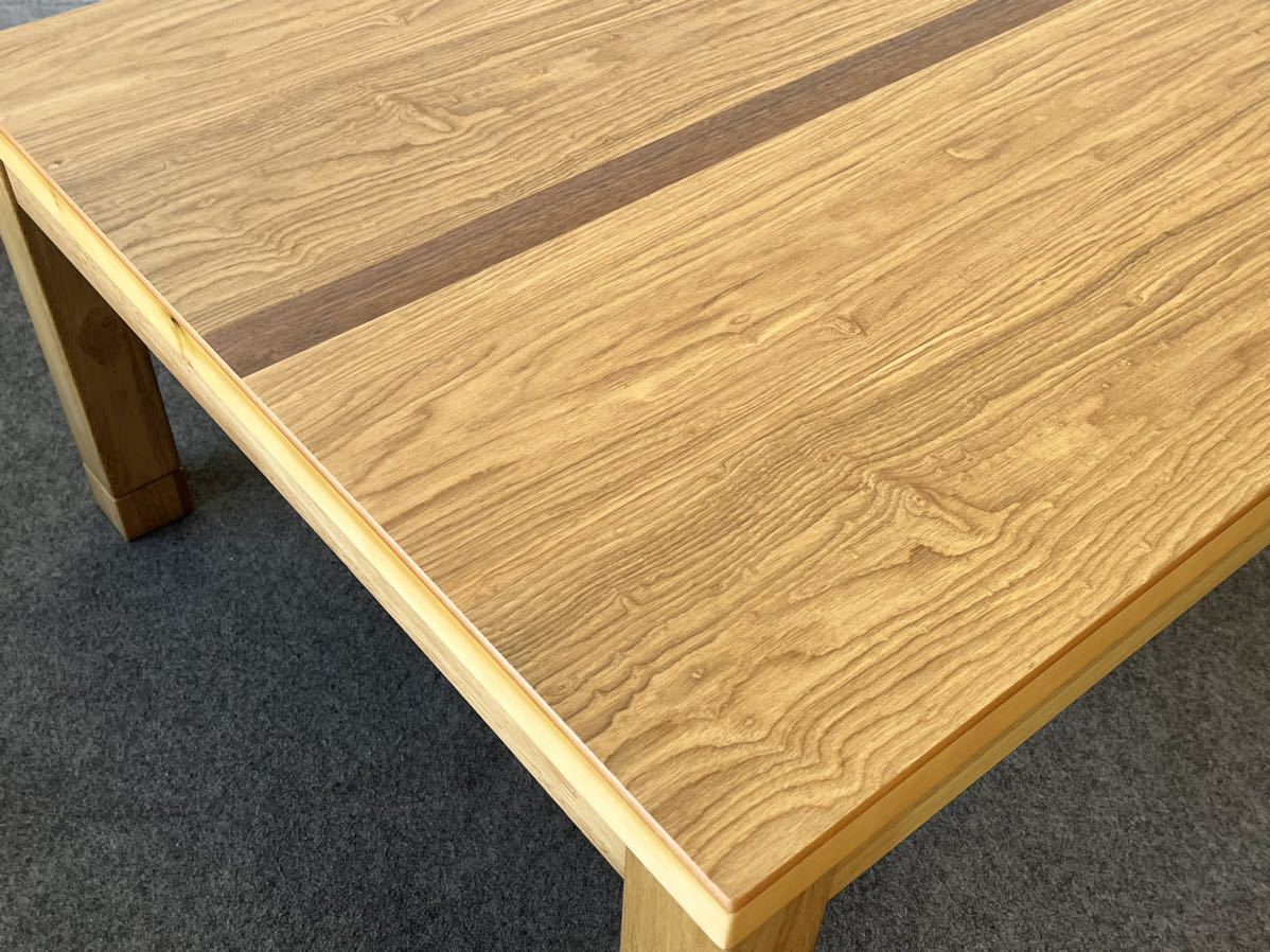 8493円 ヒーター無し テーブル 120×75 アウトレット 国産 8493円 ヒーター無し テーブル 120×75 アウトレット 国産