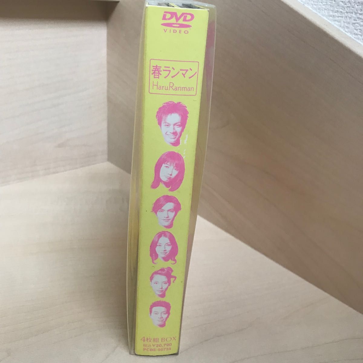 入荷予定商品 未開封 春ランマン DVD BOX - DVD/ブルーレイ