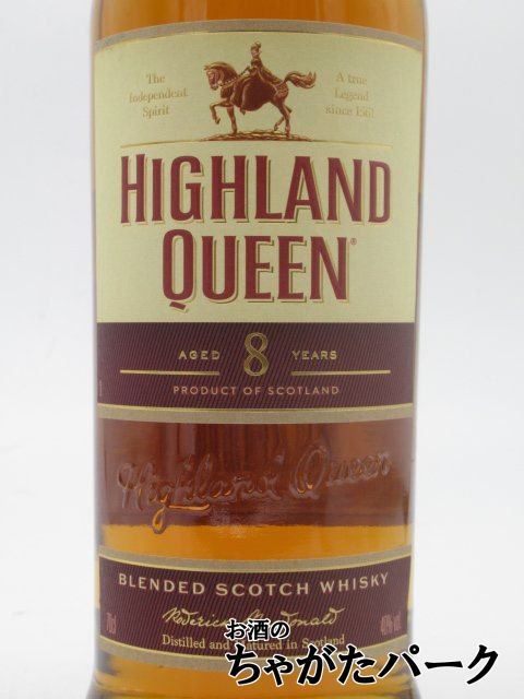  Highland Queen 8 год b Len dead Scotch виски 40 раз 700ml