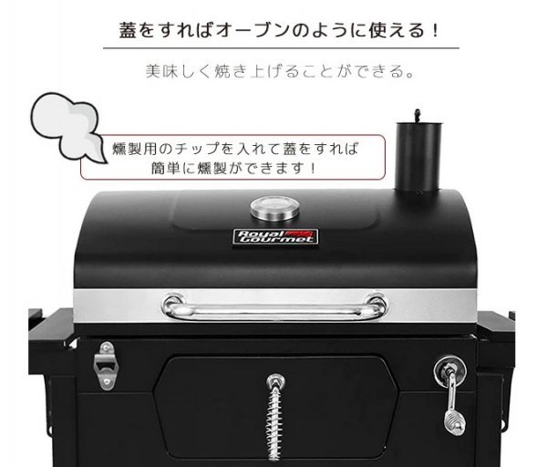 激安☆アウトドアグリル!! 火力の強い BBQ バーベキュー 激安☆アウトドアグリル!! 火力の強い BBQ バーベキュー