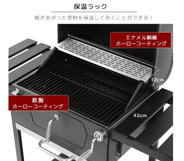 激安☆アウトドアグリル!! 火力の強い BBQ バーベキュー 激安☆アウトドアグリル!! 火力の強い BBQ バーベキュー