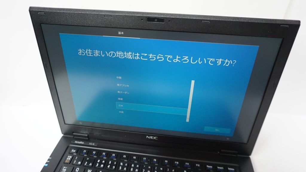 【送料無料】【薄型軽量】NEC VersaPro VK22TG-N VG-N《Core i5-5200U 2.20GHz / 4GB / SSD 128GB / Windows10 pro 初期化済み_画像2