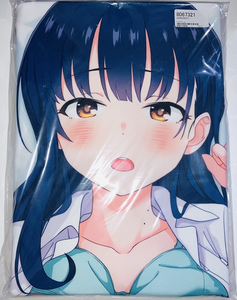Yahoo!オークション - 【正規品】 Z-M Pillows 僕の心のヤバイ Yahoo!オークション - 【正規品】 Z-M Pillows 僕の心のヤバイ