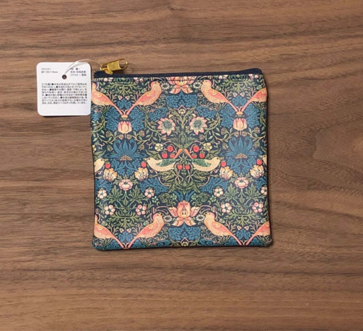 新品 未使用 ウィリアムモリス いちご泥棒 3点セット(ポーチ2点 コインケース1点)同梱可能商品お値引きあり