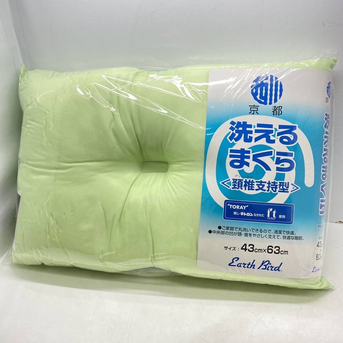  бесплатная доставка g22640 Kyoto запад река ........ указанный type постельные принадлежности подушка мягкость . при использовании. подушка. высота зонт 6-8 размер 43 × 63 не использовался 