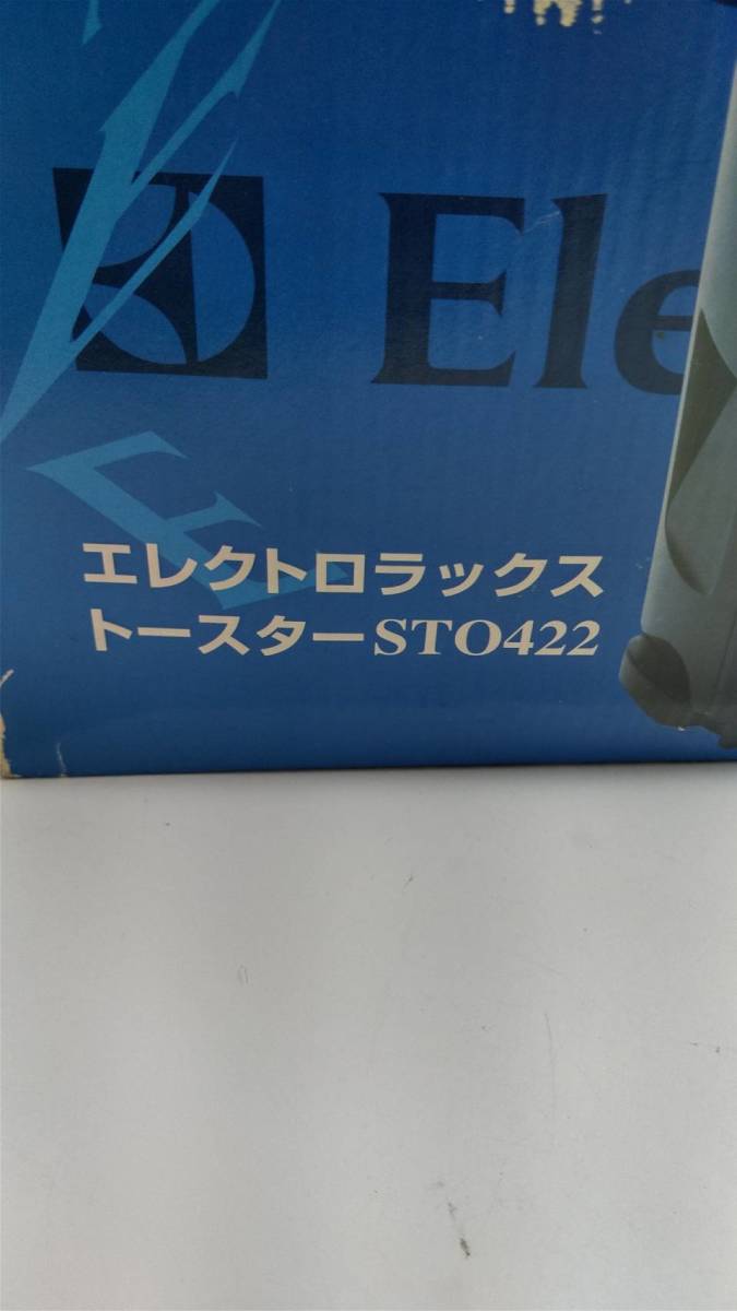 送料無料g23283 エレクトロラックス ジャパン 電気トースター STO422 トースター 調理家電 小型家電 の画像8