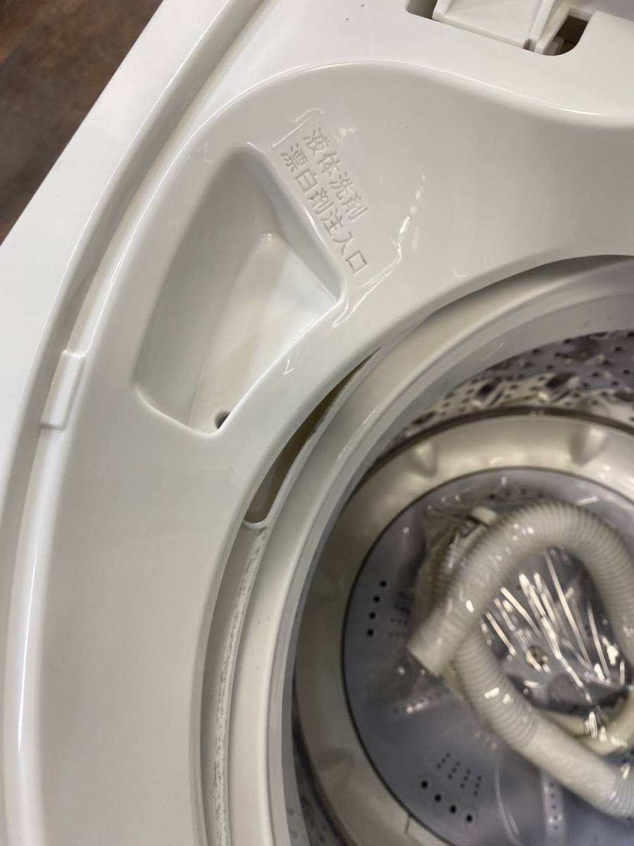 送料無料g23568 SHARP シャープ 4.5kg 全自動洗濯機 ES-G4E6 2018年製