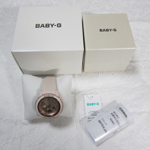 直送商品 BABY-G ベビーG BGA-290シリーズ ピンクベージュ BGA-290SA