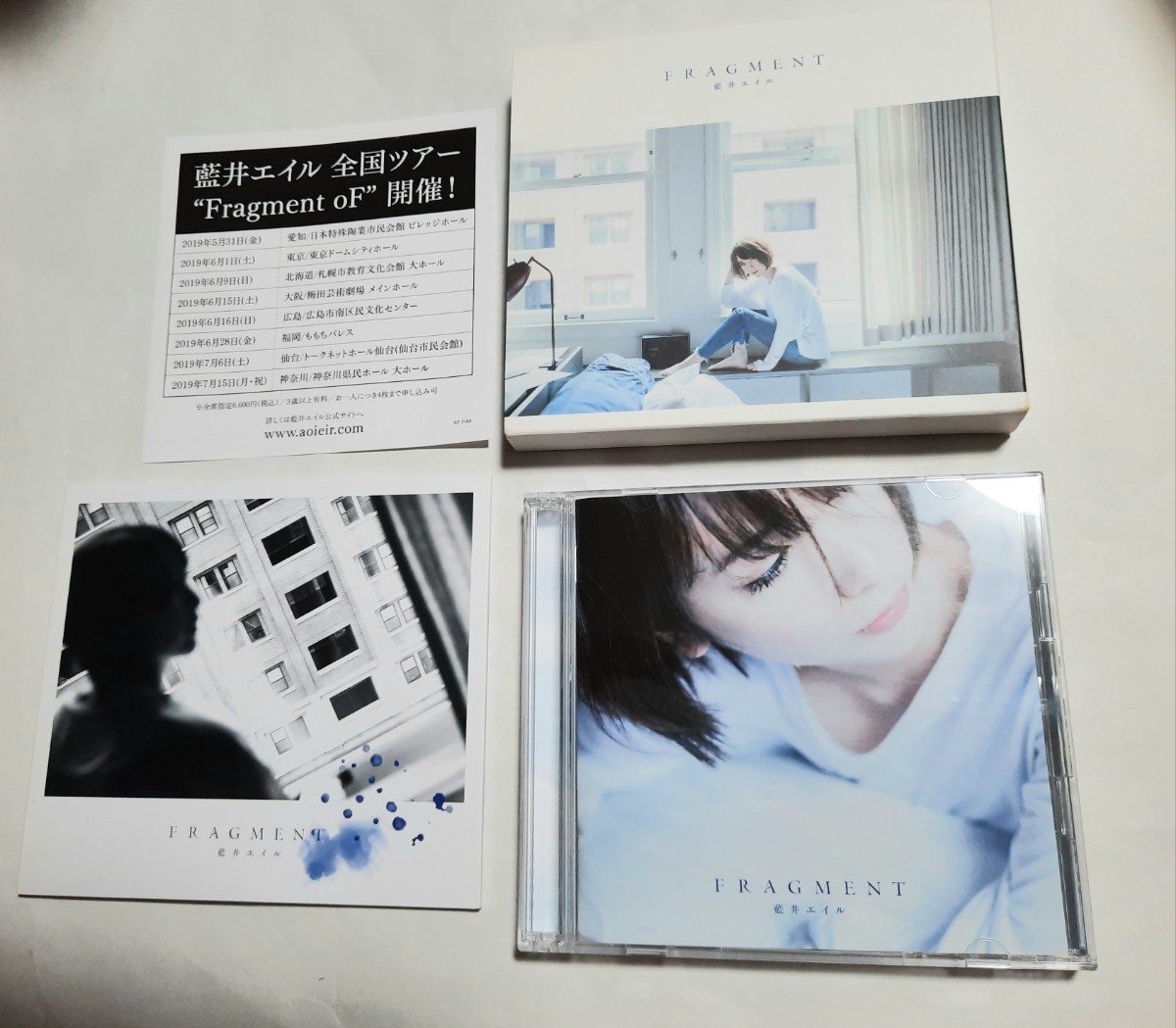 美品 藍井エイル アルバム FRAGMENT 初回生産限定盤A CD+Blu-ray 0621