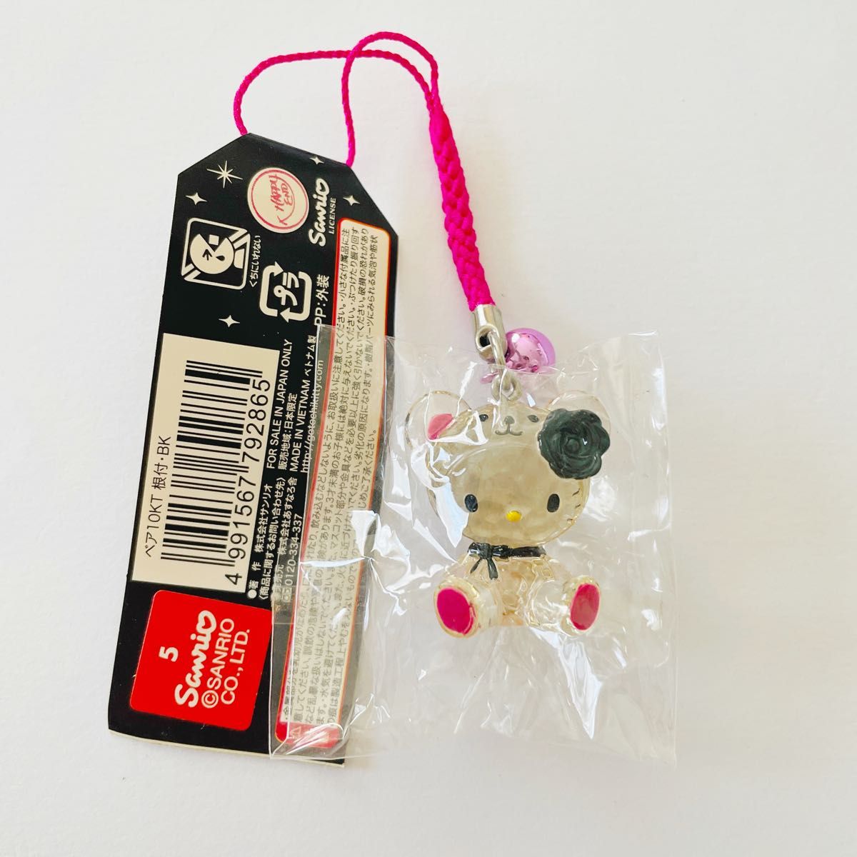 【激レア】新品・HELLO KITTY ハローキティ　ベア10KT 根付け　ストラップ　2010年　ベアー（クリア）バージョン