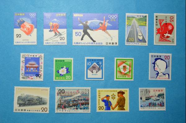 記念切手　１９７２年　１４種完_画像1