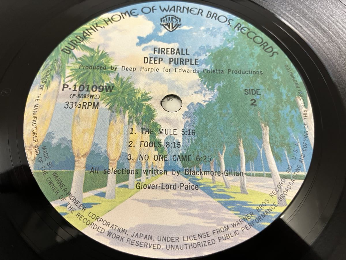 Deep Purple★中古LP国内盤「ディープ・パープル～ファイアボール」_画像6