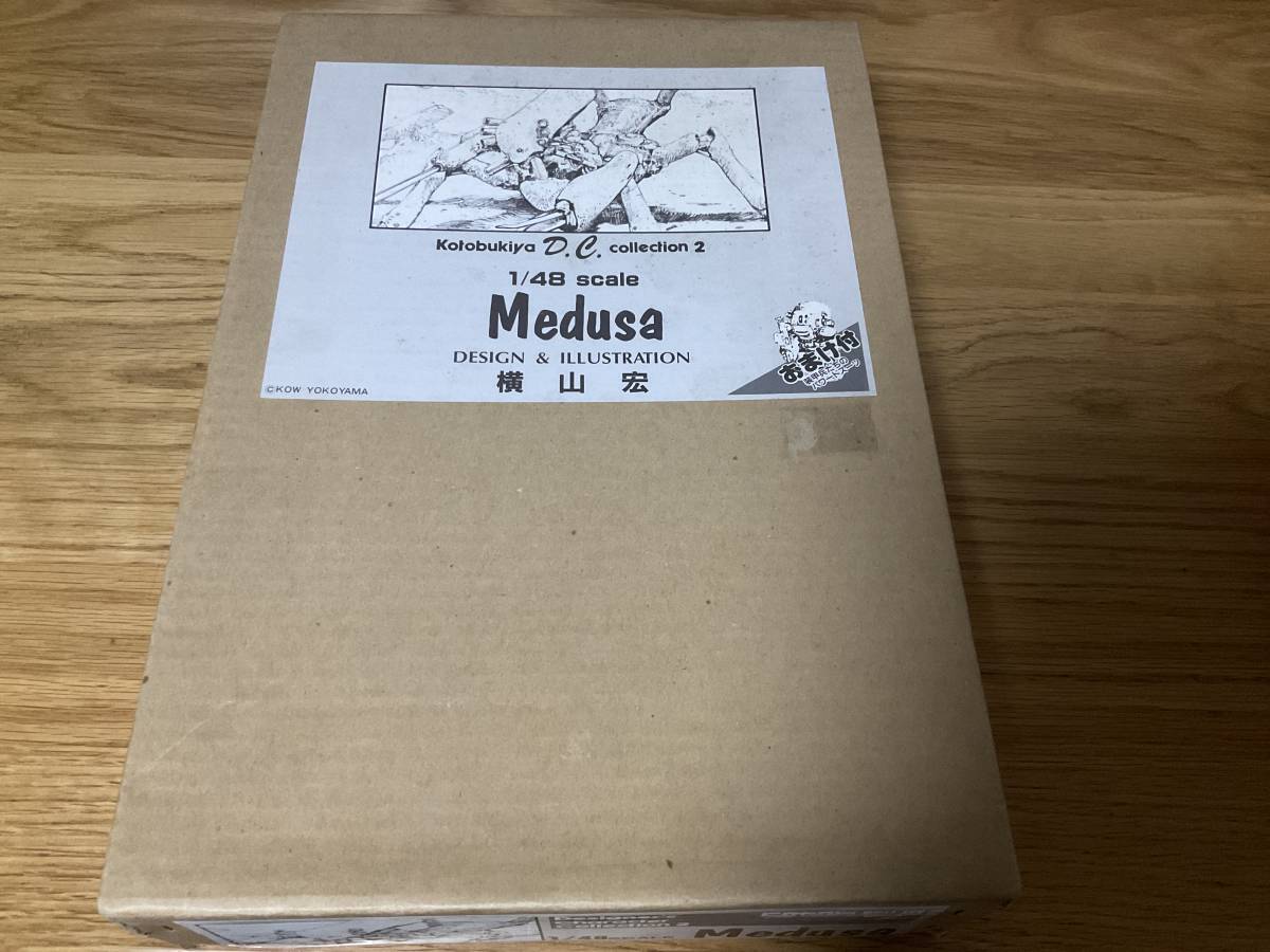 Medusa 1/48 未組み立て品　ガレージキット　横山宏　コトブキヤ　テレホンカード付き