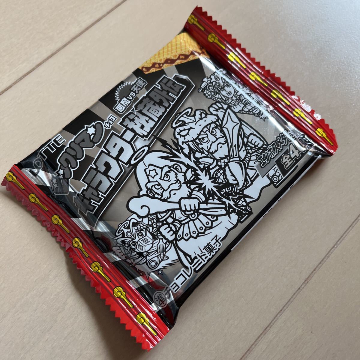 item_image_2