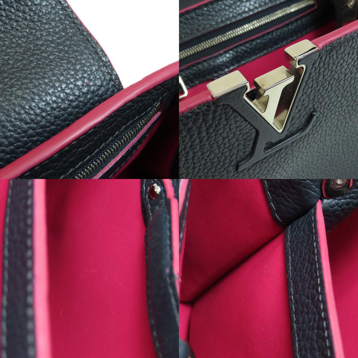 LOUIS VUITTON ルイヴィトン M94517 カプシーヌBB 2WAY ハンドバッグ トリヨンレザー レディース 中古_画像6