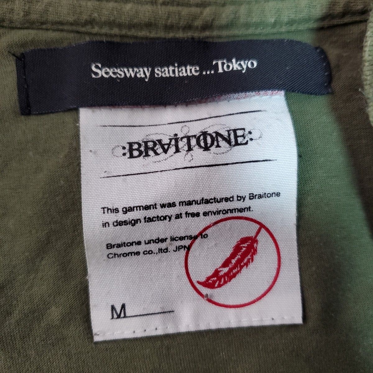 BRAITONE　seesway satiate　Tシャツ