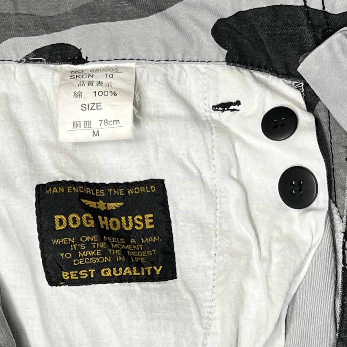 ROTHCO&DOG HOUSE BDU上下セット CITY CAMO/M-R (検 米軍 海兵隊 ROTHCO&DOG HOUSE BDU上下セット CITY CAMO/M-R (検 米軍 海兵隊
