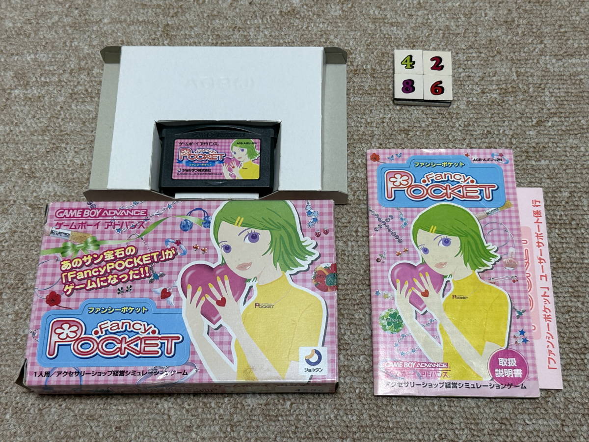 ゲームボーイアドバンス(GBA)「ファンシーポケット」(箱・説明書・はがき 付/A-4286)_画像1