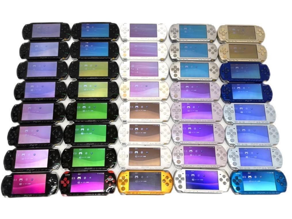 値引きする 本体 PSP ソニー SONY 40台 通電確認済み まとめ売り 大量セット 1000 2000 3000 プレイステーションポータブル PSP3000シリーズ