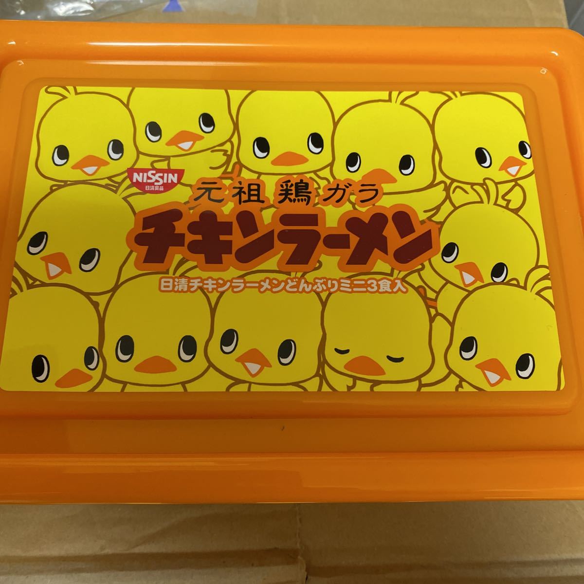 チキンラーメン　お菓子　コンテナ　BOX コンテナのみ 送料510円〜_画像1