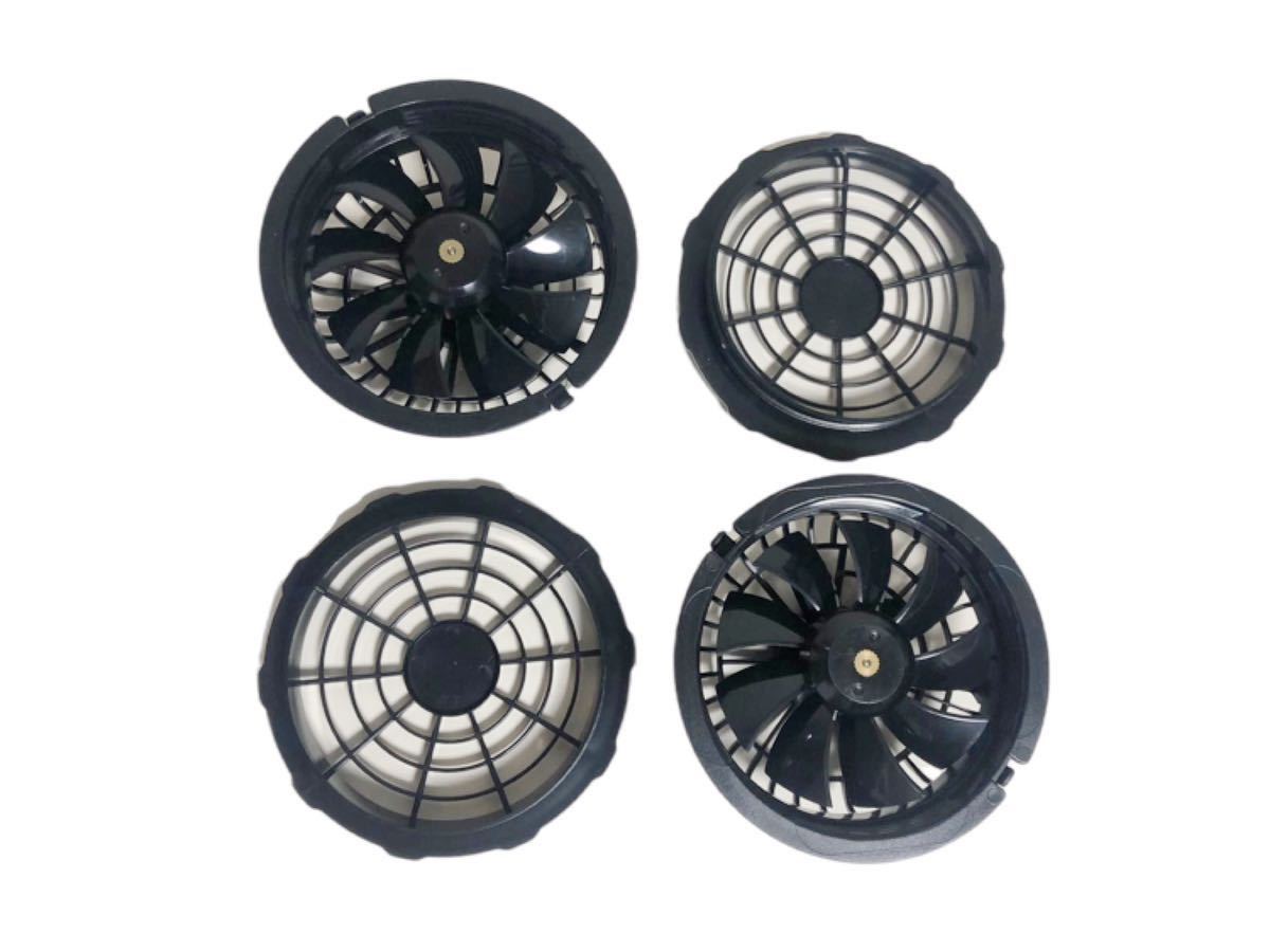  air conditioning clothes fan . cable set large air flow (9 sheets wings root )12V correspondence 