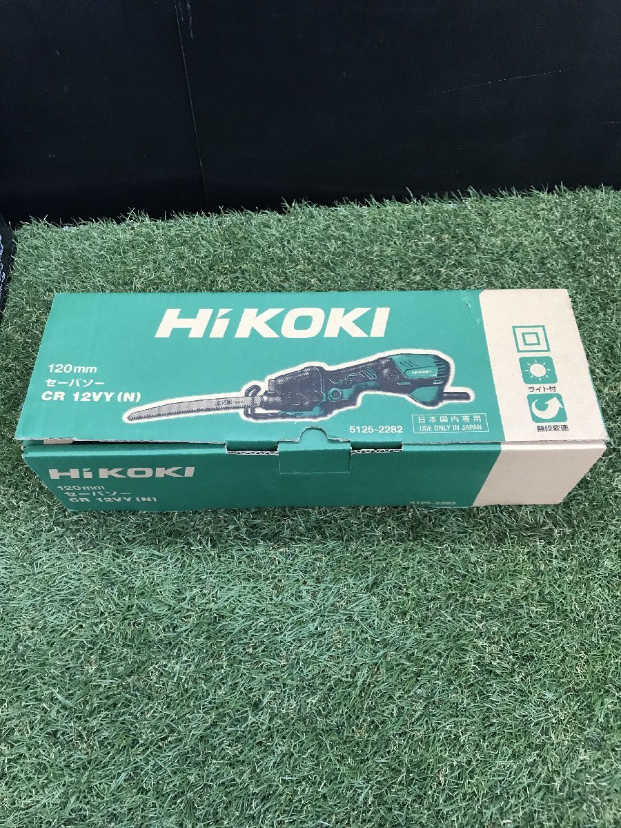 【未使用品】HiKOKI(旧日立工機) セーバソー AC100V ジグソーブレード用アタッチメント別売り CR12VY(N)　/　ITZ6PARESQV6