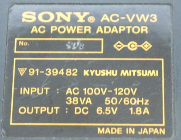 SONY　ソニー　ACアダプター 8ミリビデオウォークマン ビデオカセットレコーダー用 DC 6.5V 1.8A ■AC-VW3■　動作ＯＫ_画像2