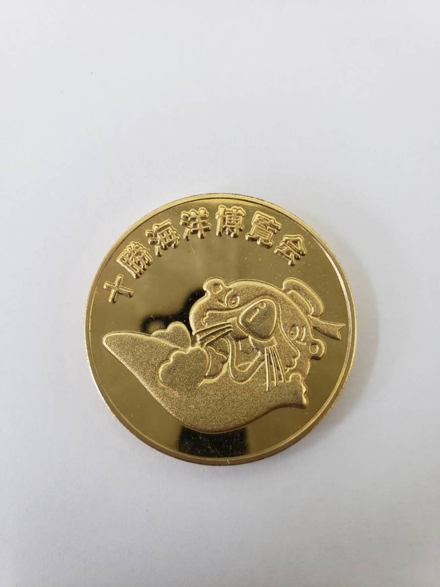 281 十勝海洋博覧会 HIROO EXPO´88 ラッコ 直径31mm 昭和 記念メダル