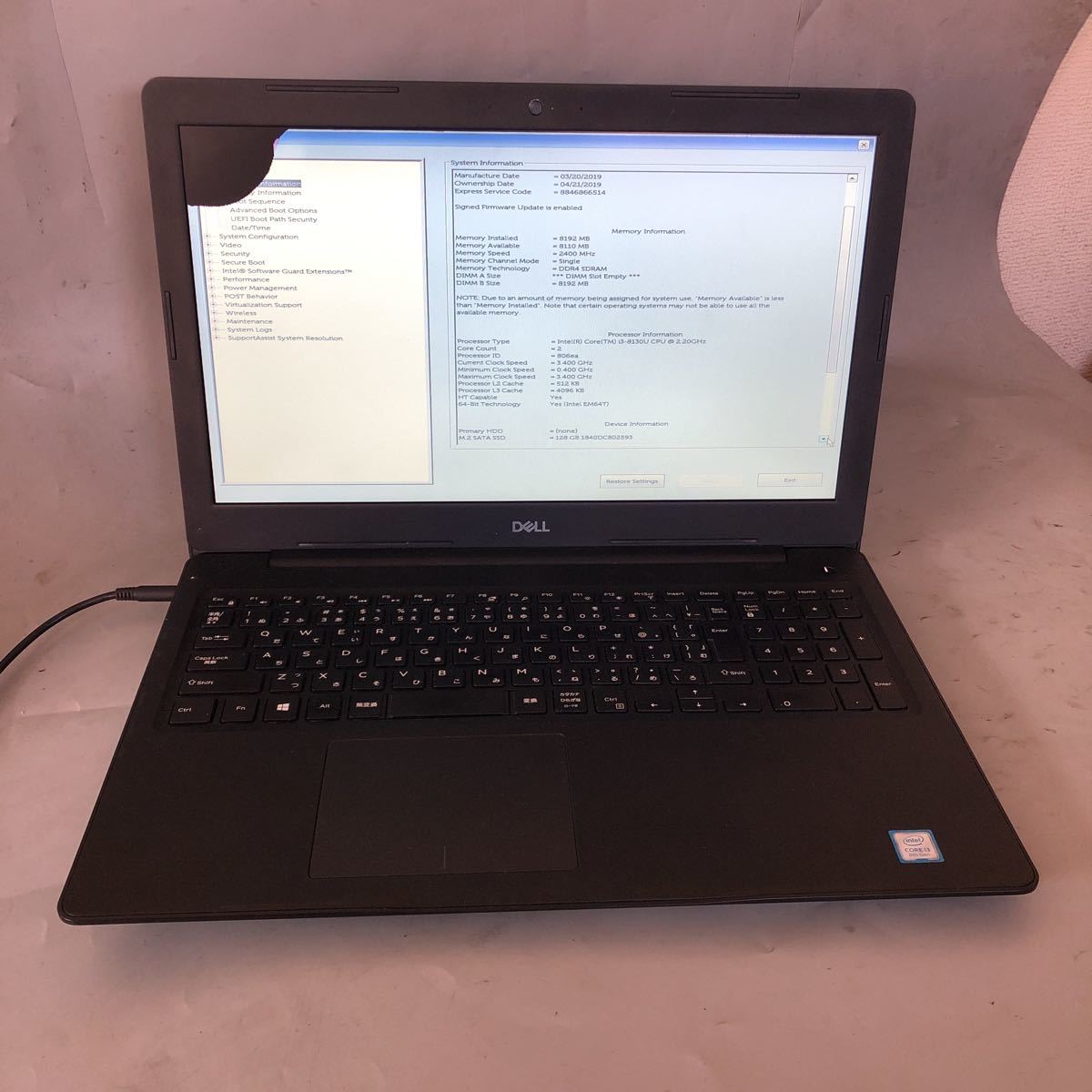 新しい季節 3590 Latutide JXJK3531【ジャンク】DELL /Core 128GB/動作