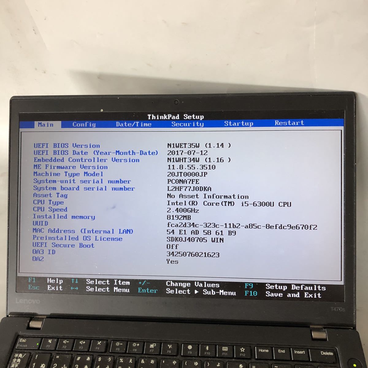 JXJK3596 【ジャンク】Lenovo ThinkPad T470s /Core i5-6300U 2.40GHz/ メモリ:8GB / カメラ /動作未確認/BIOS確認済/画面シミ_画像3