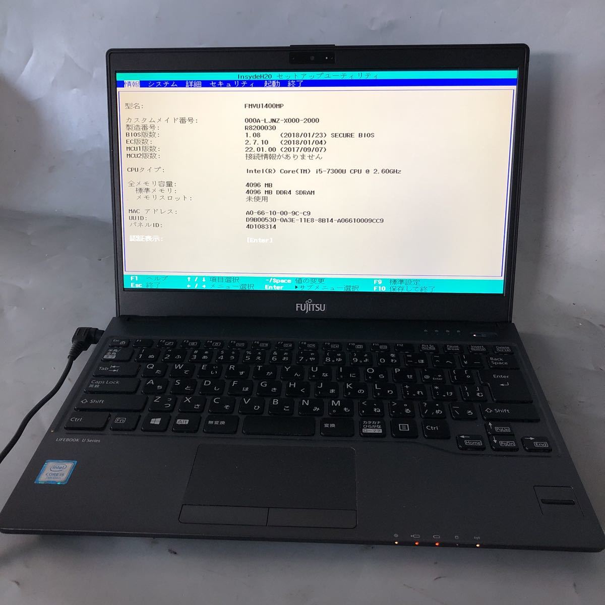 半額SALE／ 2.60GHz/ /i5-7300U U938/SX LIFEBOOK JXJK3647【ジャンク