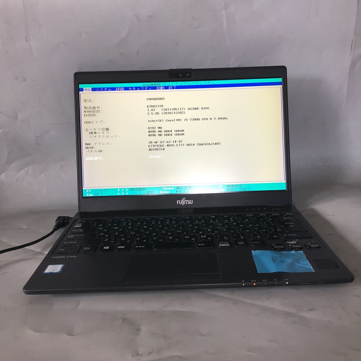 最安 /i5-7300U U937/P LIFEBOOK JXJK3650【ジャンク】FUJITSU 2.60GHz