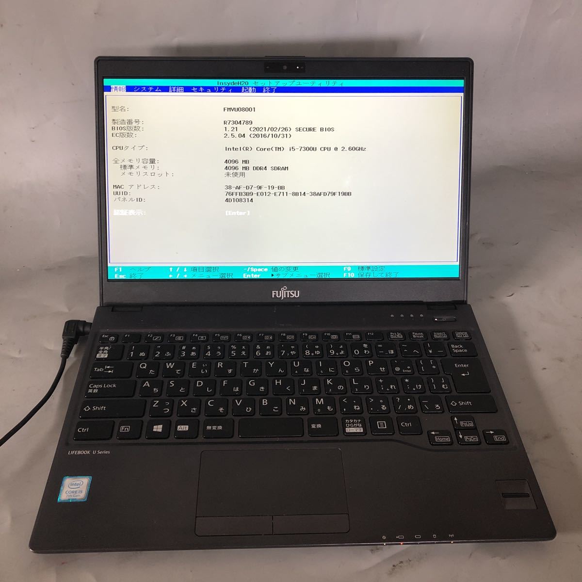 バッテリー良好・極美品】FUJITSU LIFEBOOK U938/S-