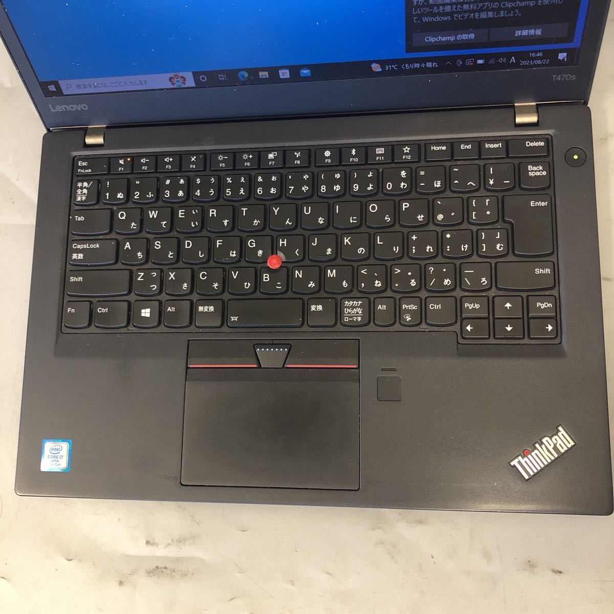 JXNT2936 / lenovo Thinkpad T470s /Intel Core i7-7600U 2.80GHz/ メモリ:16GB /SSD:256GB / カメラ / 無線/Windows10 Pro/画面シミの画像2