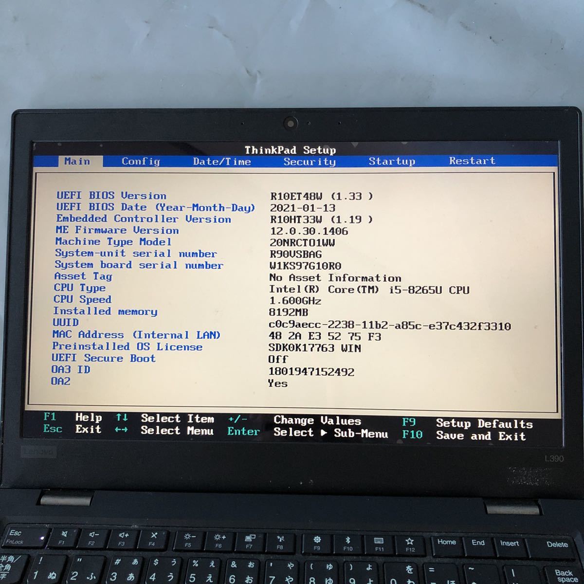 JXJK3686 【ジャンク】Lenovo ThinkPad L390 /Core i5-8265U 1.60GHz/ メモリ:8GB / sSD 256GB/カメラ /動作未確認/BIOS確認済_画像3