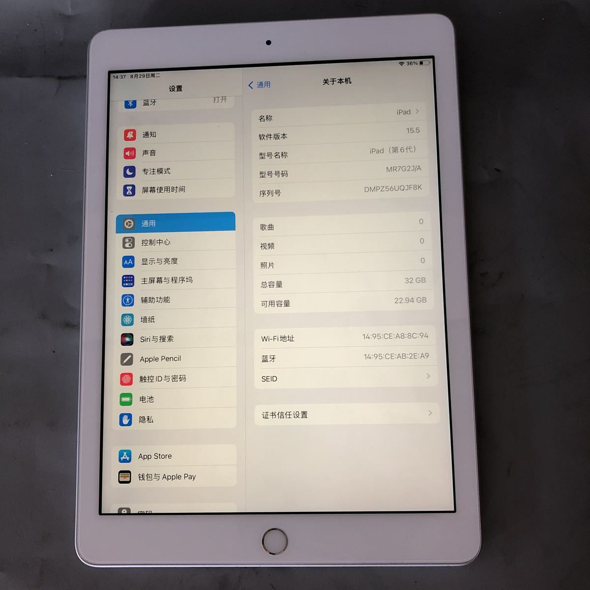 非常に高い品質 iPad /Apple JXipad0533 第6世代 動作品/画面シミ/Home